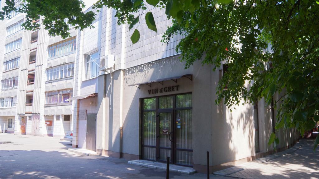 Apartment Theatre Schepkina Sumy Exterior photo